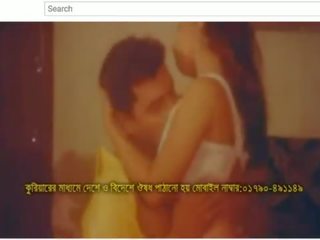 Bangla mov song album (bagian satu)