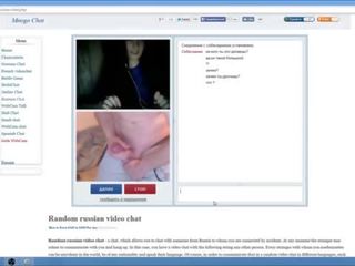 Chatroulette sluts sebahagian satu